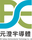 元澄半導體科技股份有限公司